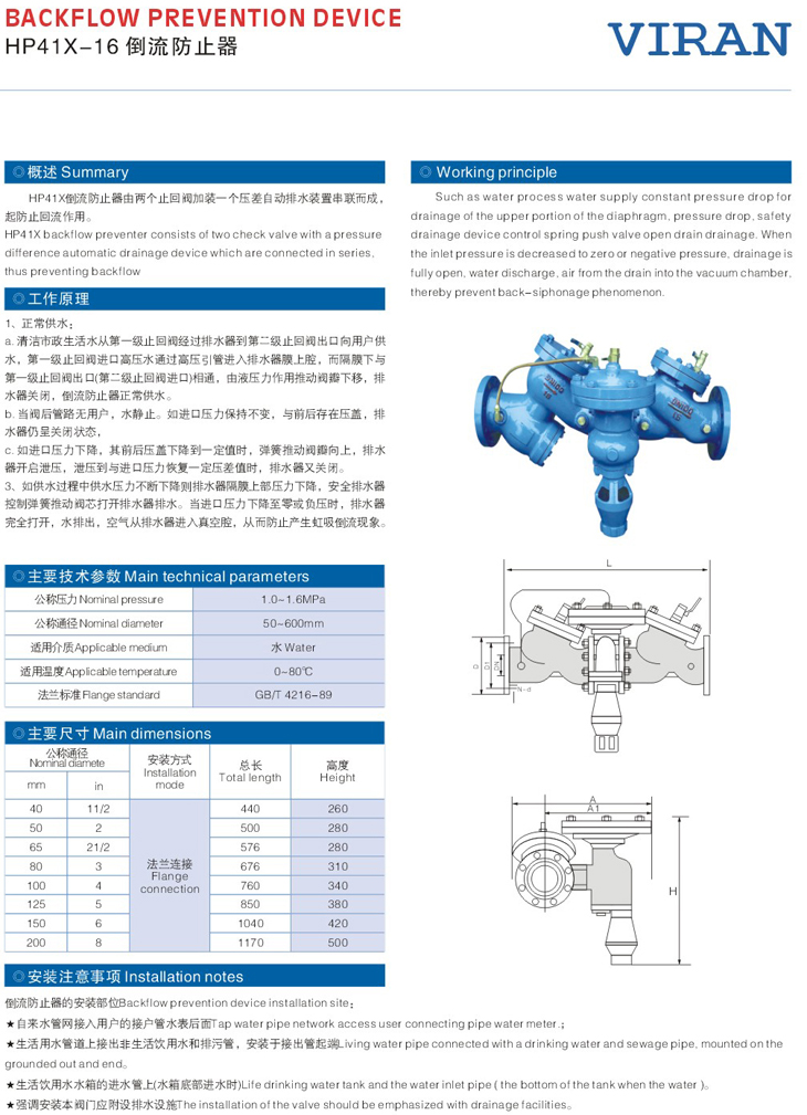 HP41Xֹ��?.jpg