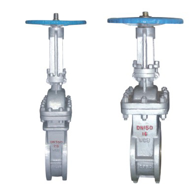 Two phase flow wafer discharge gate valve