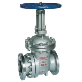 Discharge gate valve
