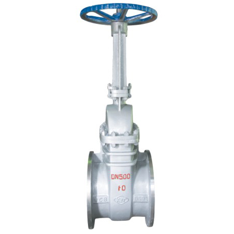 Short distance gate valves