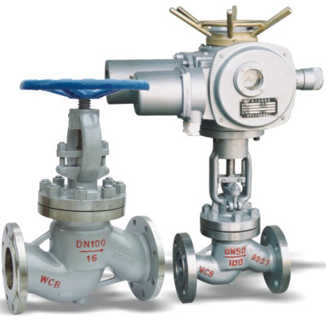 National standard globe valve