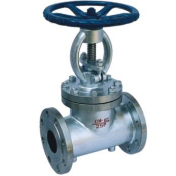 Insulation cut-off valve