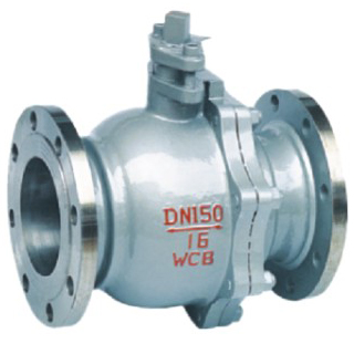 The floating ball valve